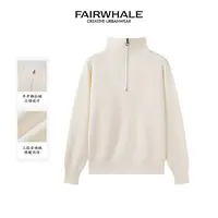 马克华菲冬季套头款针织半拉链女毛针织衫套头打底衫立领女士毛衣