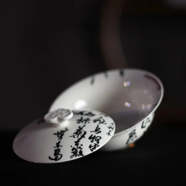 【饮酒】手绘原创国潮国风高颜值家用大容量陶瓷礼家用煮茶具公道杯