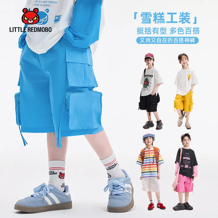 魔霸眼睛【雪糕工装】短裤潮儿童夏季户外运动童装工装裤 XK-MB893