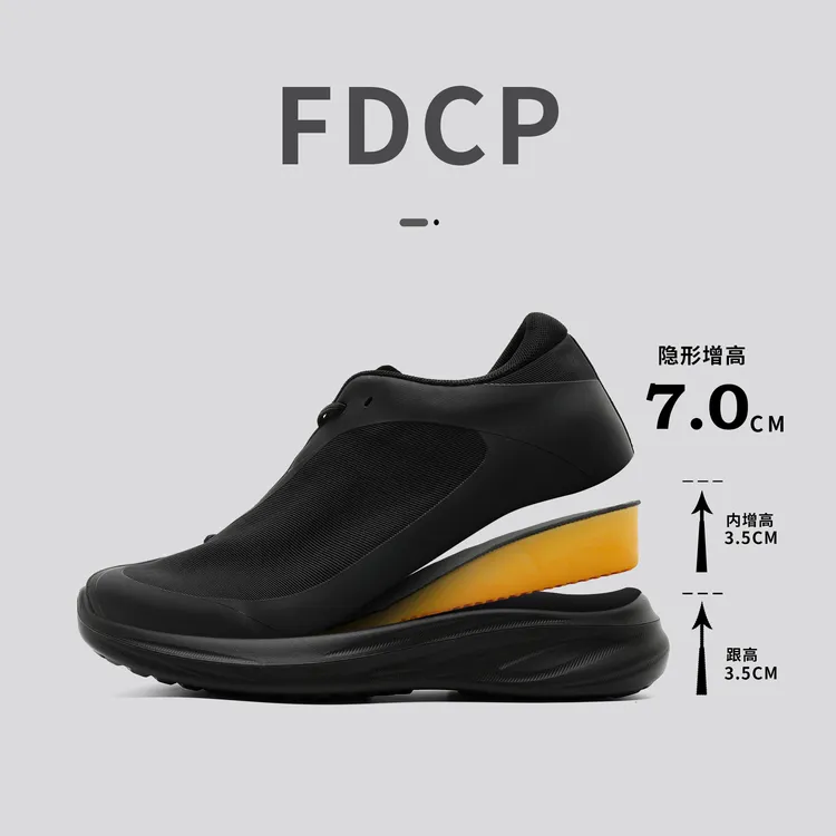 CPOZ新款秋季男鞋增高百搭轻便通勤透气网面运动鞋黑色