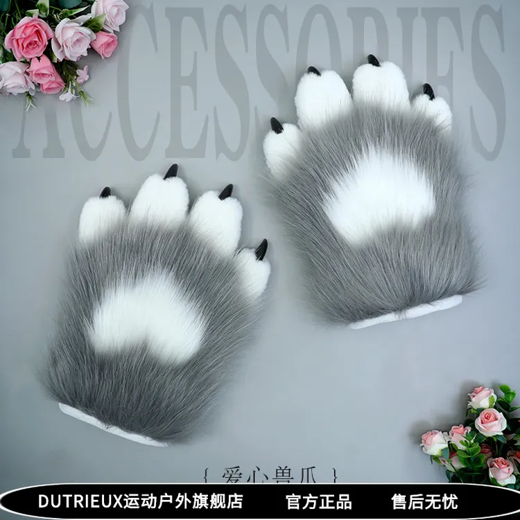 fursuit兽装配件毛绒时尚装扮角色扮演滴胶指甲仿真兽爪手套百搭