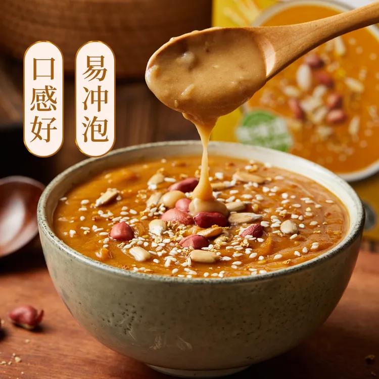老鼎丰油茶面500g/盒 到手1盒 独立包装香味四溢美味,中华老字号