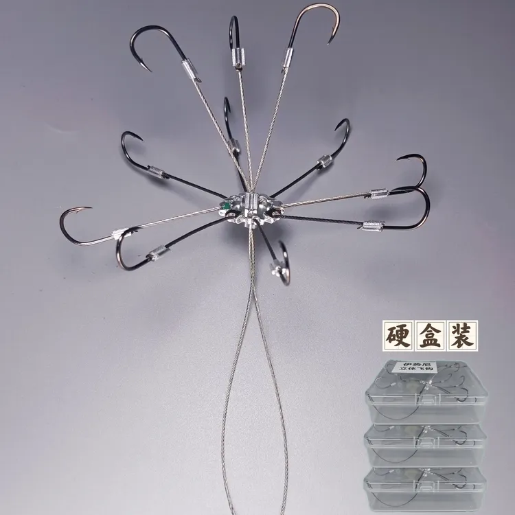 鲤鲮鲢鳙钢丝翻板朝天爆炸万向江河水库方块海竿抛竿底浮钓反底钓