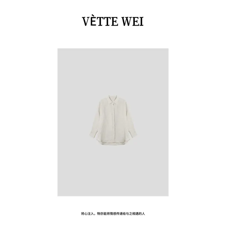 VÈTTE  WEI  云柔麻感肌理长袖衬衫  86300