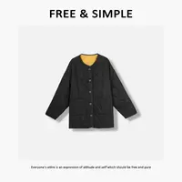 Free&Simple-‘告白气球’秋冬款极简风时尚葫芦花外套-80597