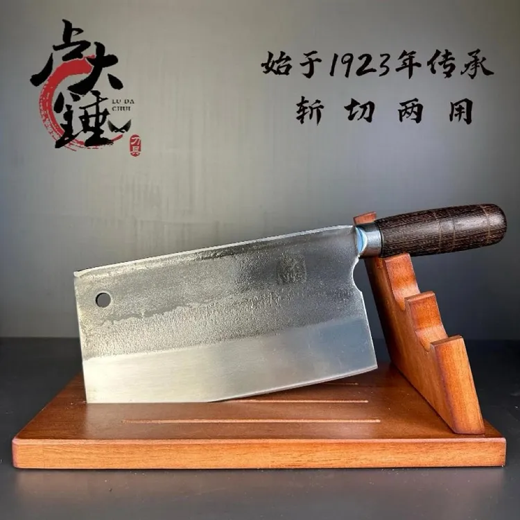 【家用商用】炮弹钢卢大锤正品1.2斤切片全刃斩切两用菜刀手工锻打