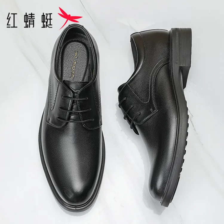 红蜻蜓男士皮鞋男款爆款2025新款结婚商务休闲雕花英伦风皮鞋男鞋