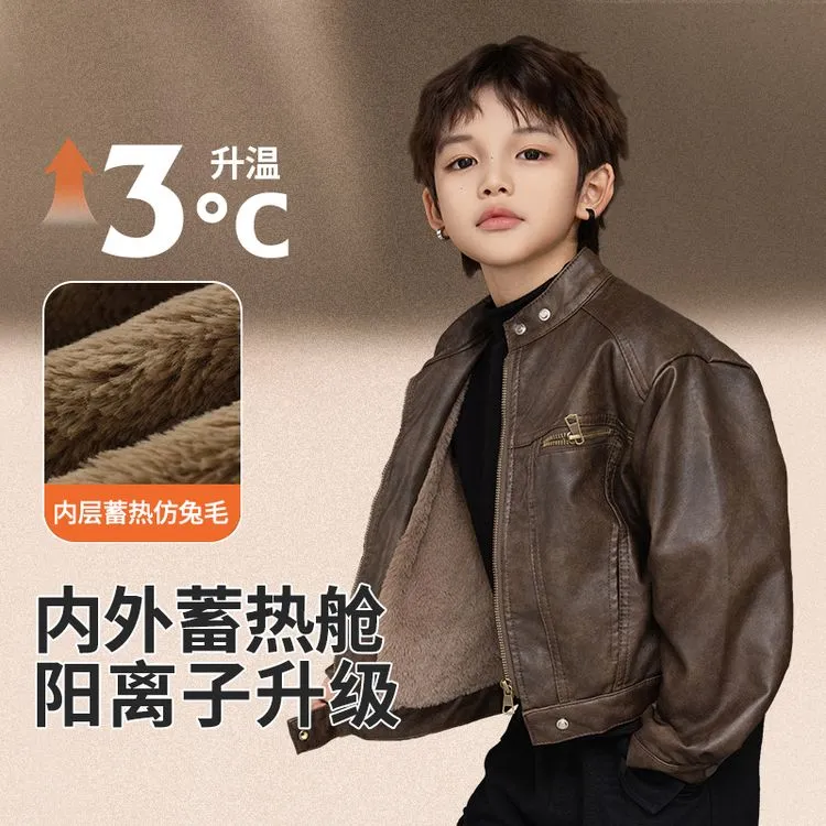 男童冬季加厚加绒皮衣2025新款儿童装春秋皮衣中儿童皮衣外套男孩