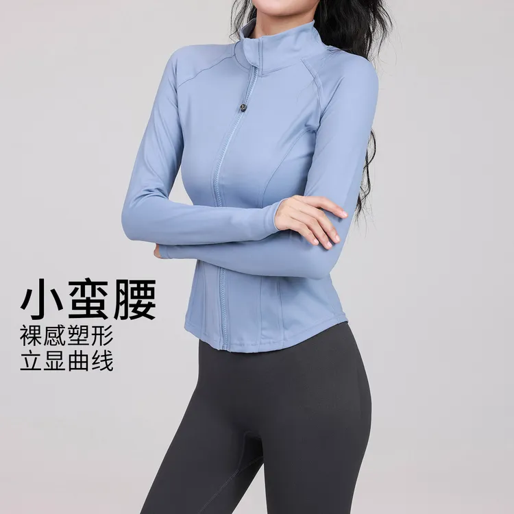 秋冬跑步上衣女拉链修身长袖运动外套显瘦骑行网球健身服瑜伽服