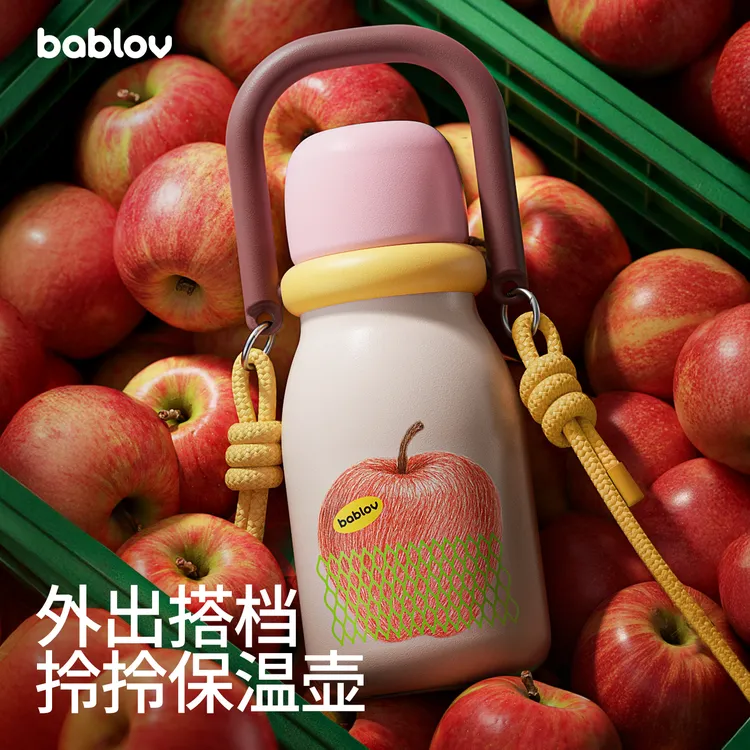 bablov保温杯可爱便携创意316高颜值网红一盖双饮保温杯