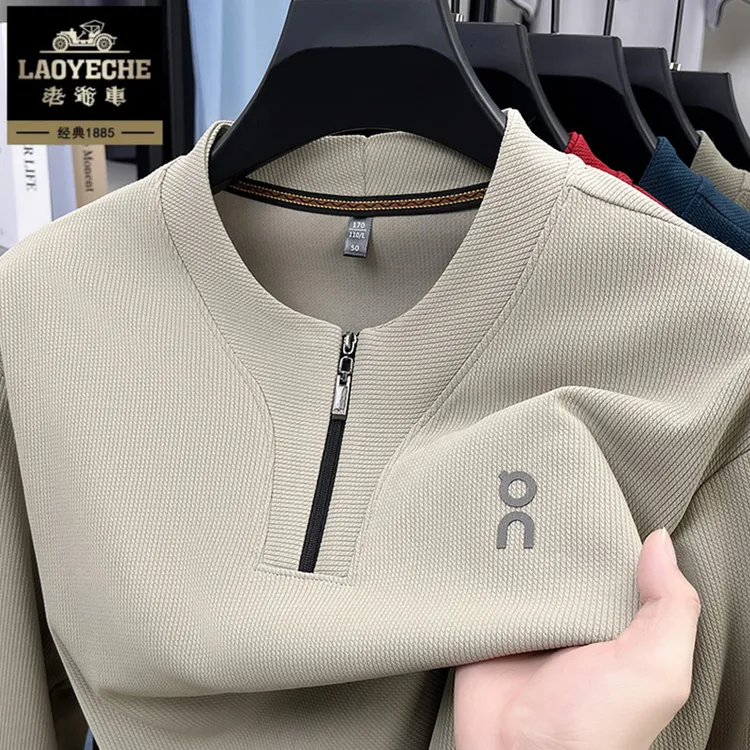 下架男士春秋季长袖卫衣半拉链圆领时尚时尚休闲宽松百搭打底衫