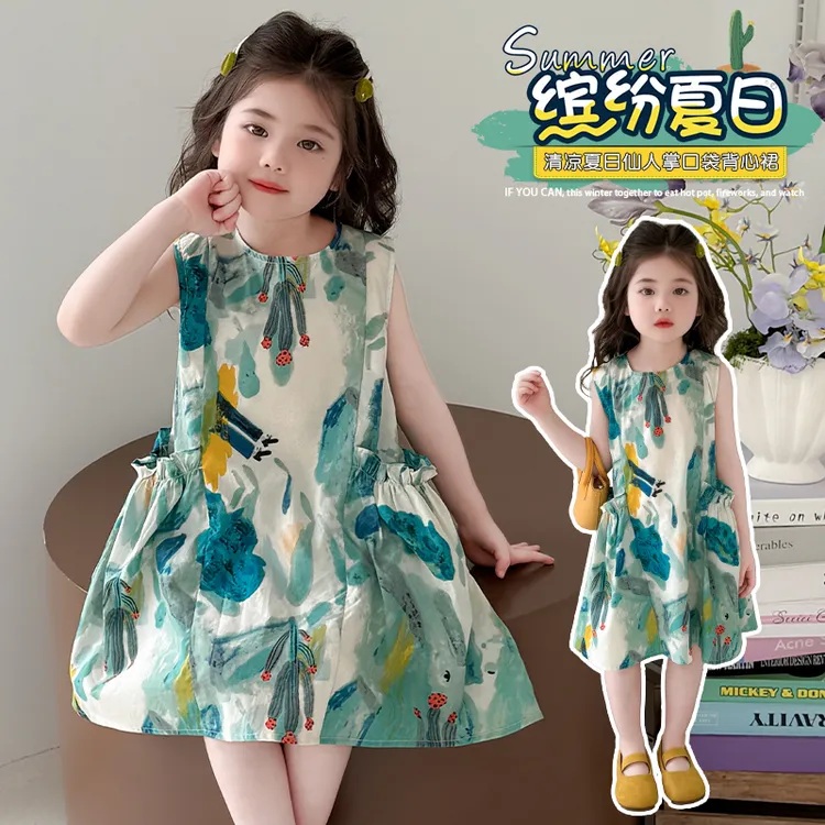 女童碎花连衣裙2025年夏季新款棉布裙夏季超仙公主沙滩海边长裙潮