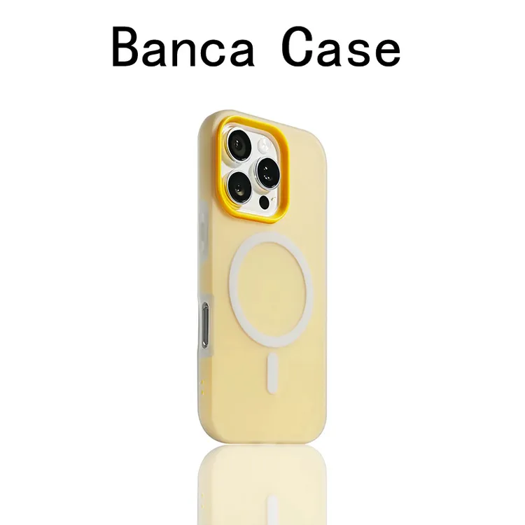 BANCA简约磁吸肤感果冻适用苹果16/15promax手机壳14/13二合一17