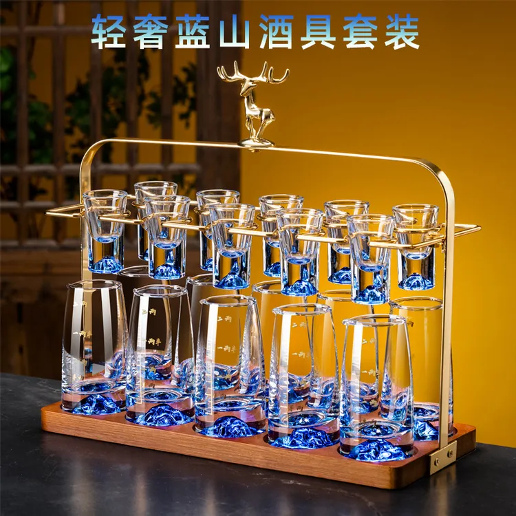 轻奢蓝山白酒杯套装水晶玻璃分酒器家用高档小酒杯一口杯子弹杯