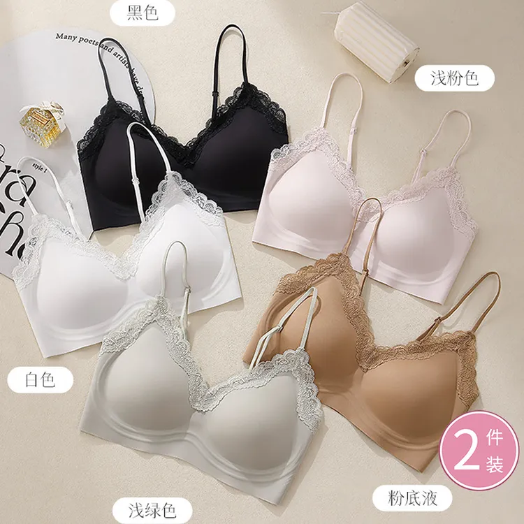 3509法式内衣少女慵懒小胸聚拢显大无钢圈收副乳上托防下垂甜美