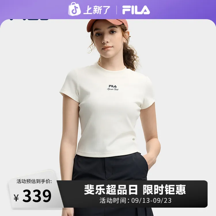 FILA正品夏季女款休闲运动透气时尚显瘦短袖衫F11W539103F