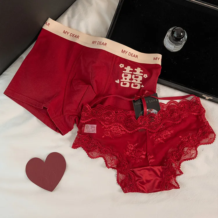 囍欲共鸣~结婚红内裤情侣一男一女夏季喜庆新婚蕾丝三角裤平角裤