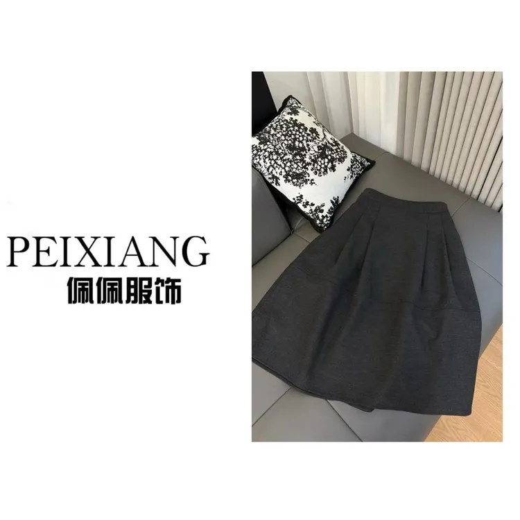 佩佩PC 【赫本裙】半身裙 A4540 6106097 显瘦高腰休闲梨型裙花苞裙