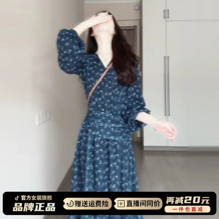 法式碎花长袖收腰连衣裙子女2025新款早秋季大方得体绝美气质长裙