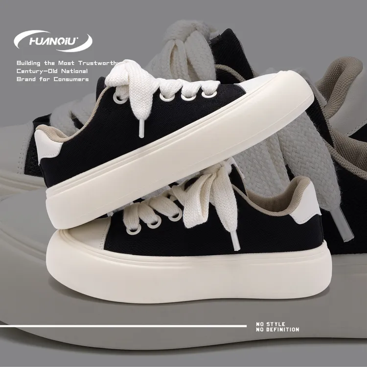 环球休闲潮鞋2025新款秋季复古男鞋韩版百搭轻便学生厚底增高板鞋