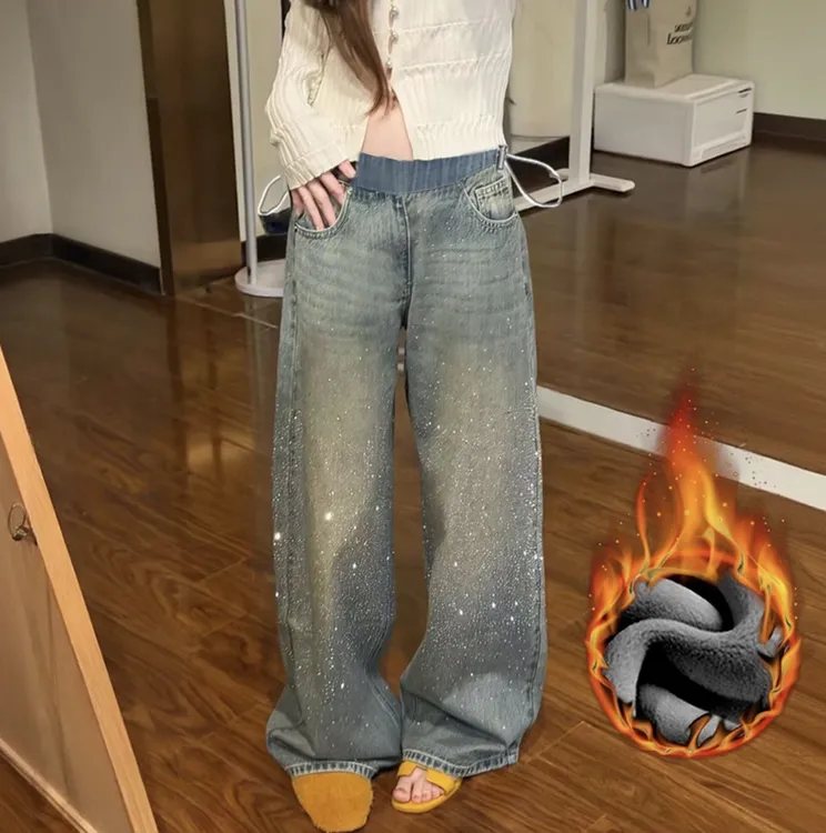 孕妇裤冬季时尚复古设计感满天星烫钻工艺牛仔裤加绒垂感阔腿裤