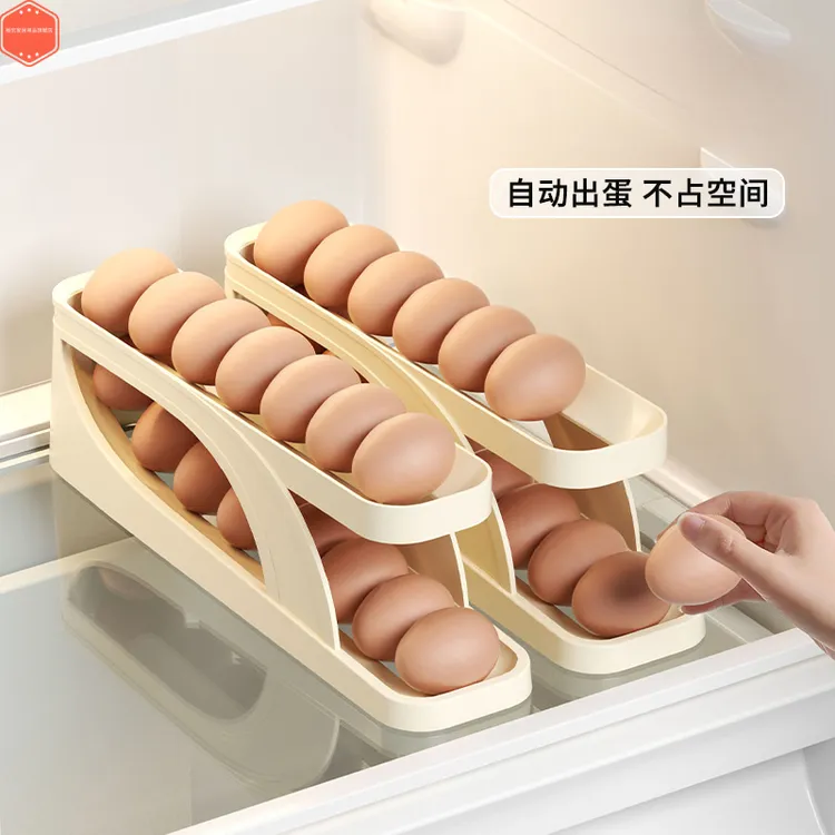 鸡蛋收纳盒家用厨房双层自动滚蛋器大容量冰箱侧门专用鸡蛋保鲜盒