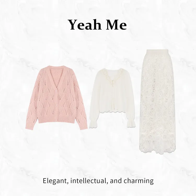 Yeah Me/也觅【朦胧花境】秋季新款甜美设计感显瘦收腰半身裙套装女