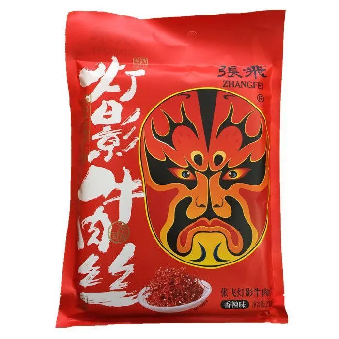 四川特产张飞灯影牛肉成都特产五香麻辣牛肉休闲零食正宗川味小吃