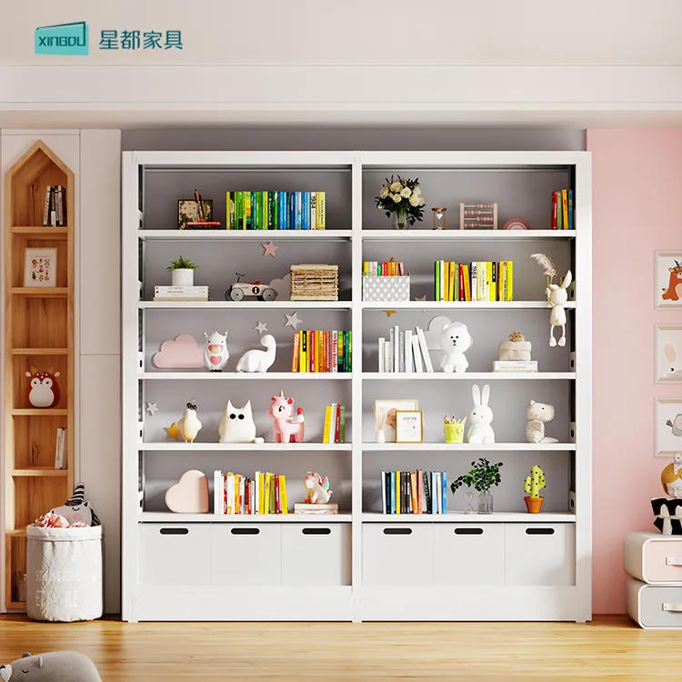 星都加厚冷轧钢图书馆书架学生家用大容量客厅落地书架6层置物架
