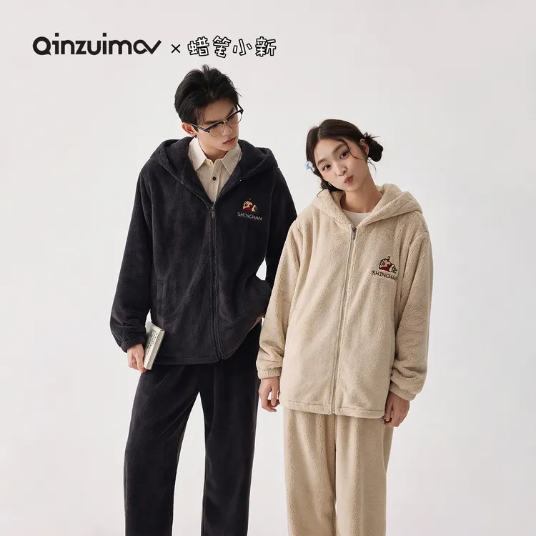 亲嘴猫【蜡笔小新】暖暖绒可外穿休闲连帽情侣睡衣家居服套装秋冬