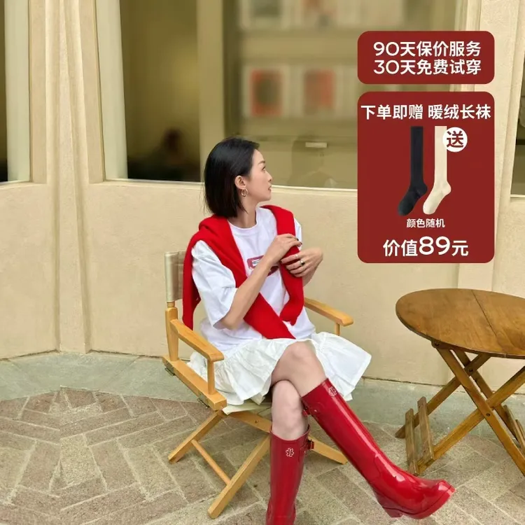 星花惠灵顿雨靴女户外保暖运动玩咖雨鞋骑士靴高筒时尚女士硬雨靴