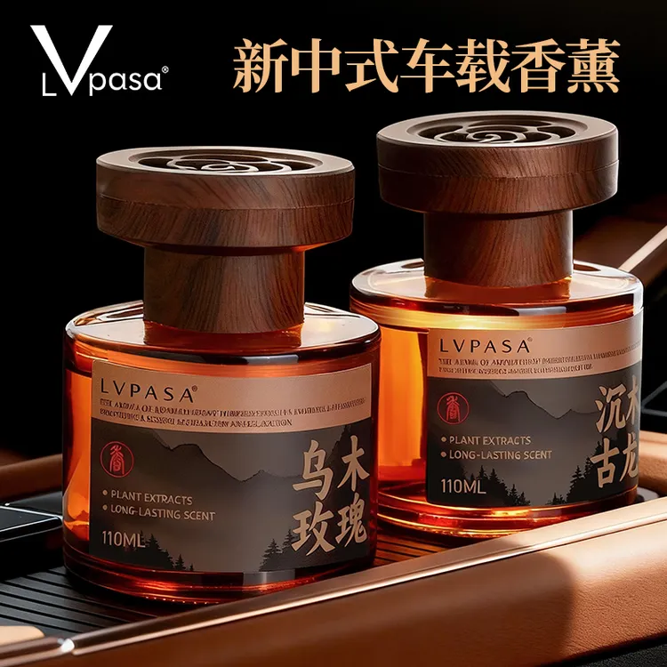车载香薰2025新款高档汽车内用出风口香水持久留香空气去异味车载