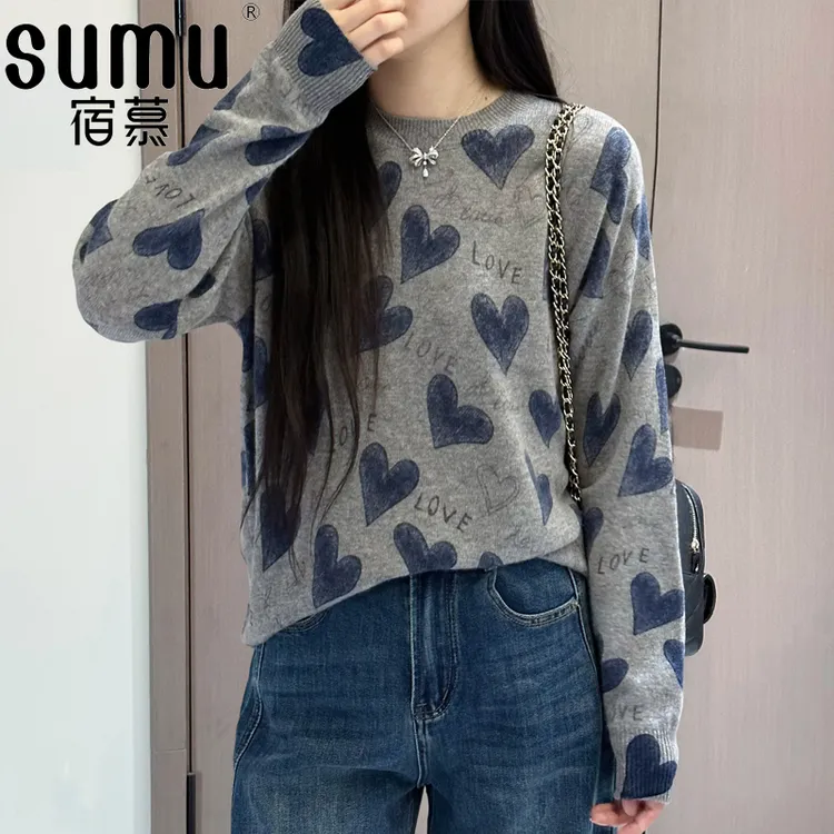 宿慕SUMU慵懒风爱心毛衣2025秋季新款时尚减龄针织衫女装28350