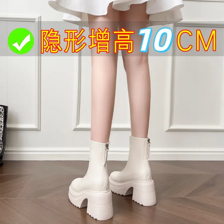 卓诗尼芙妮10cm超高跟瘦瘦靴短靴2025新款粗跟厚底小个子马丁靴女