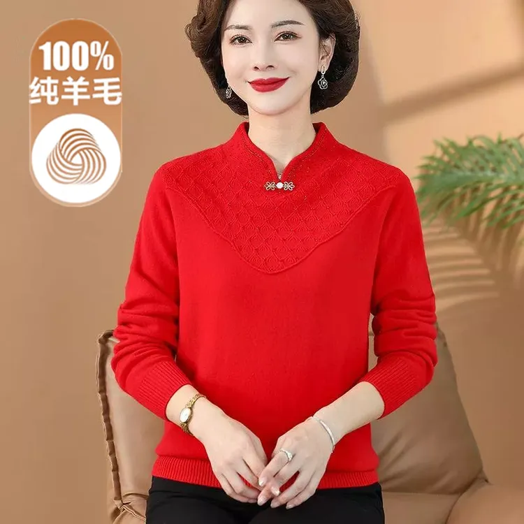 妈妈秋冬100%纯羊毛衫长袖外穿中老年女装高档旗袍领羊毛打底衫