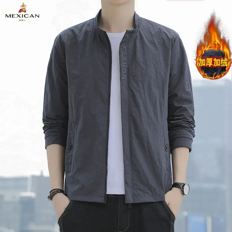 Mexican/稻草人休闲男夹克外套2024薄款潮流宽松百搭夹克立领上衣