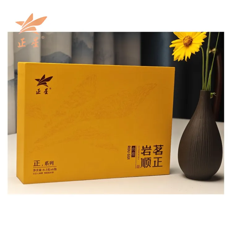 【正星】武夷岩茶正岩肉桂  “茗正岩顺 ”8.5g*6泡礼盒装  