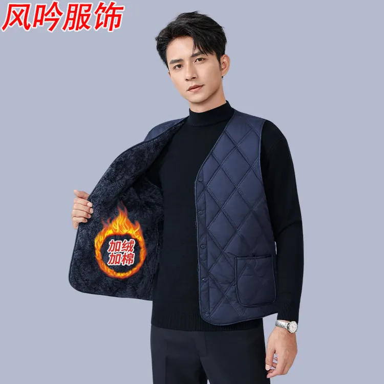 加绒加厚男士纯色马甲大码同色绒内穿坎肩中老年背心学生校服内搭