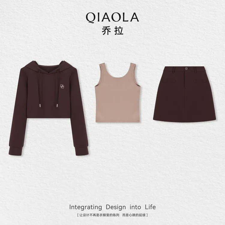 QIAOLA/乔拉【秋意迷踪】秋季华夫格针织琥珀鎏光撞色上衣短裙预售