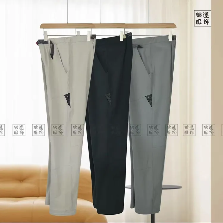 高端！夏季户外时尚舒适机能新款速干裤7268男裤商务休闲