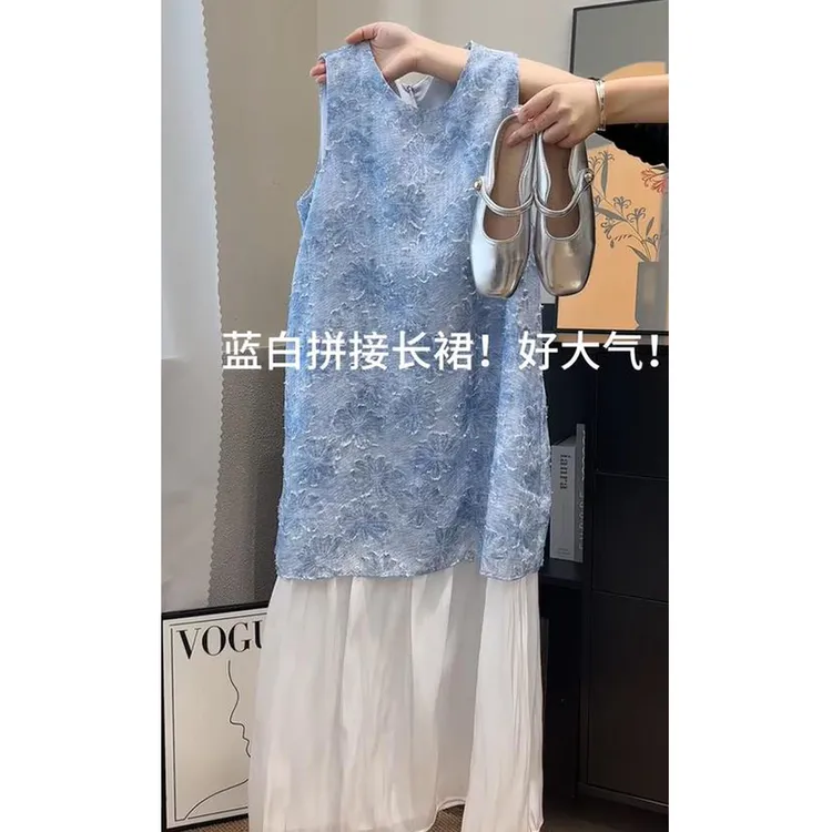 2025夏季新款韩系设计感假两件背心连衣裙女晕染无袖拼接碎花裙子