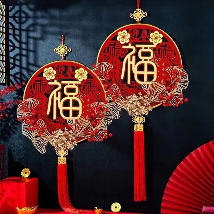 新款迎春福国潮房屋客厅乔迁红果插花挂饰新年喜庆装饰品