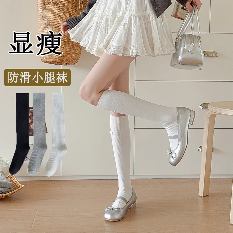 小腿袜女辣妹小腿竖纹长筒袜秋冬蝴蝶结ins纯色白色日系中长靴袜