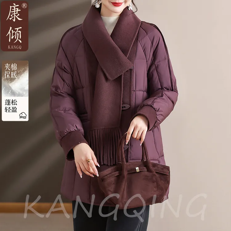 妈妈冬装棉服中长款外套大码2025新款中老年女秋冬季拼接毛呢大衣