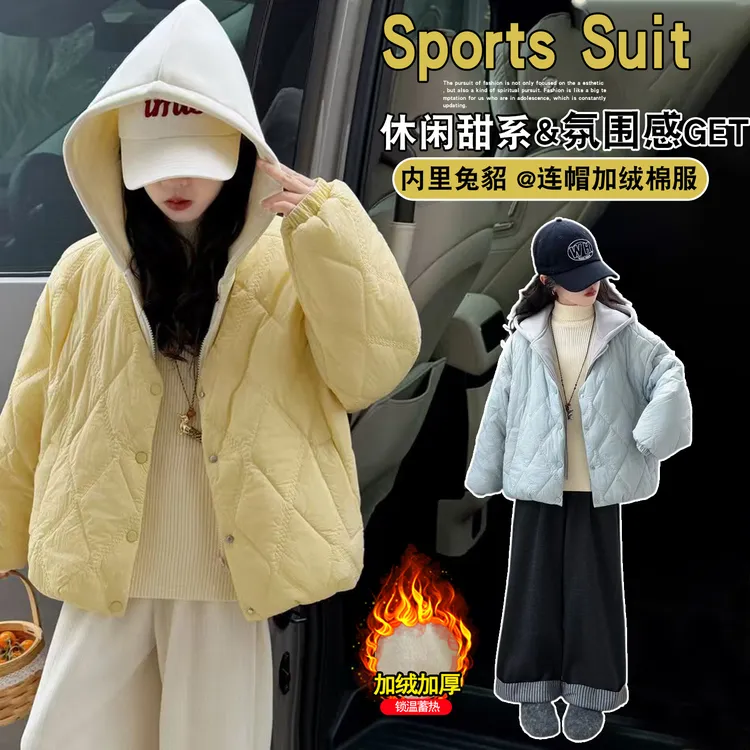 现货女童装冬装棉衣2025新款洋气棉服儿童加绒外套中大童加厚外套