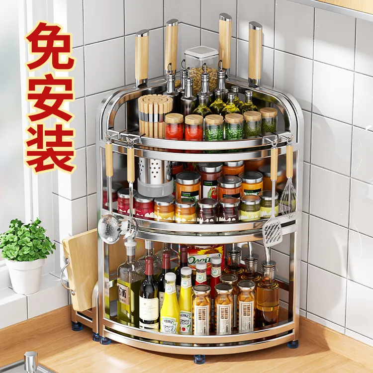 厨房置物架调料挂件转角收纳架台面实用调味品墙壁角落家用三角架