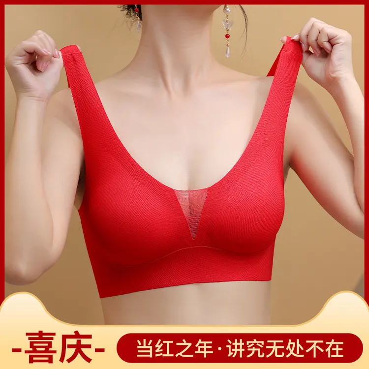 无痕聚拢大红色内衣女本命年蛇年礼物文胸内裤套装礼盒新娘结婚