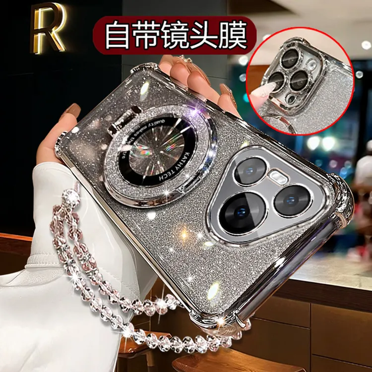 适用华为Pura70Pro新款手机壳女潮高颜值HBNAL00闪粉软壳四角防摔