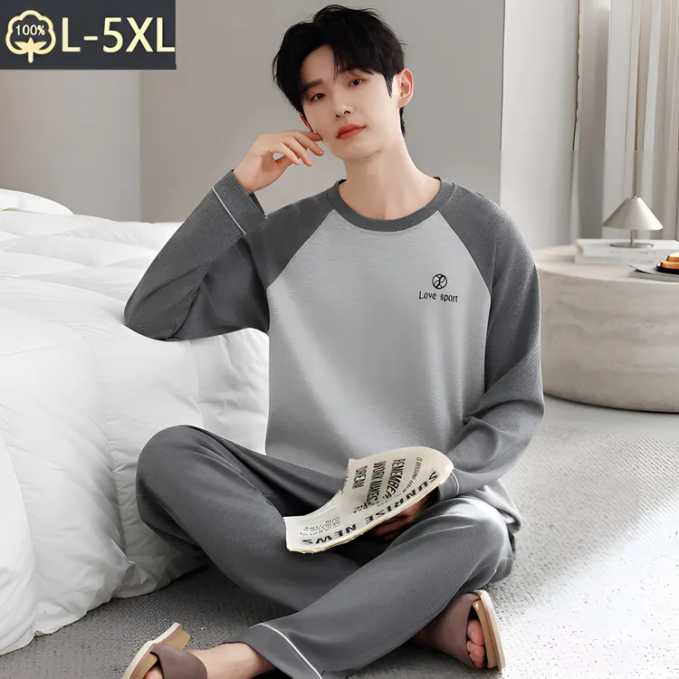 男士睡衣长袖纯棉春秋季秋款休闲2025新款大码全棉男款家居服套装