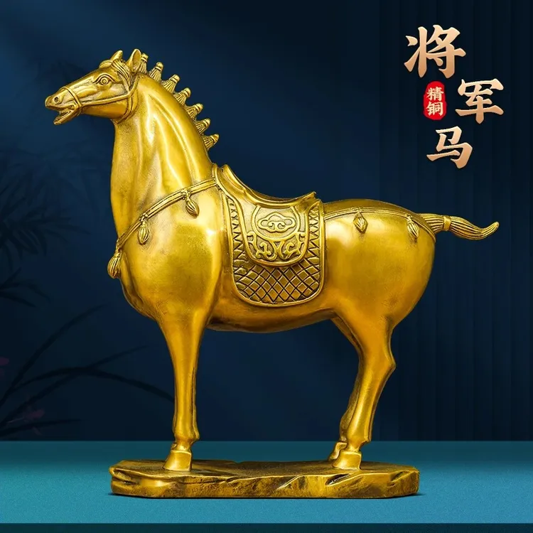 黄铜马摆件马到成功办公室前台老板办公桌装饰品公司开业礼物